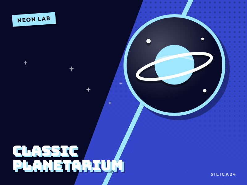 Classic Planetarium cover art